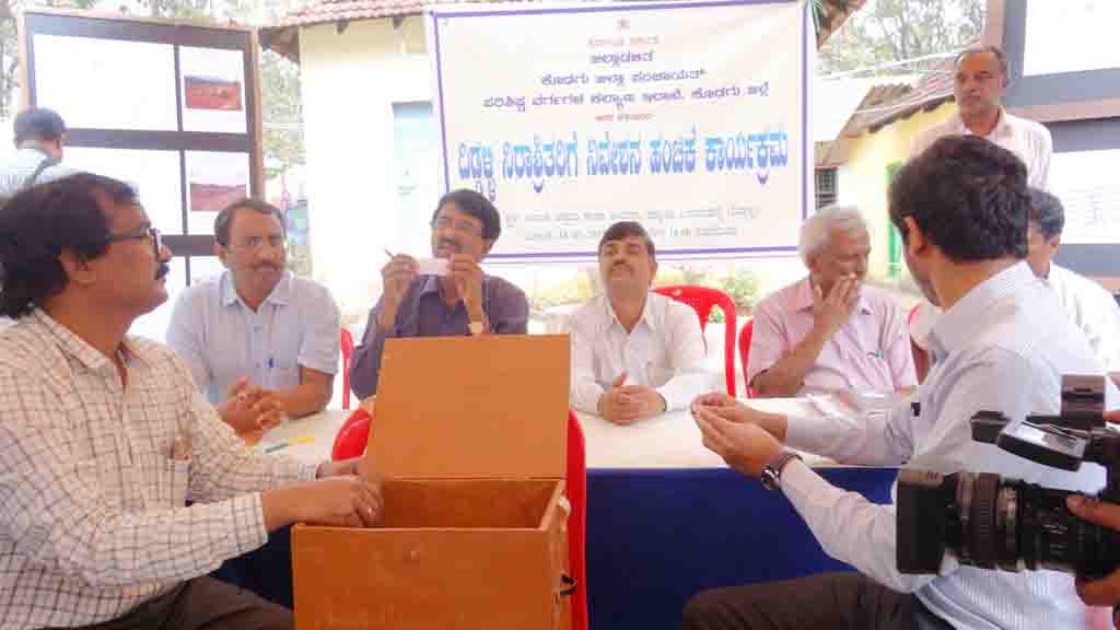 ದಿಡ್ಡಳ್ಳಿ ನಿರಾಶ್ರಿತರಿಗೆ ಲಾಟರಿ ಮೂಲಕ ವಿವಿಧೆಡೆ ನಿವೇಶನ